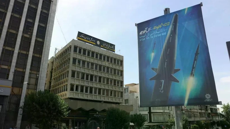 Iran tung đòn đánh bất ngờ vào căn cứ Mỹ, lộ diện vũ khí tầm bắn 4000km