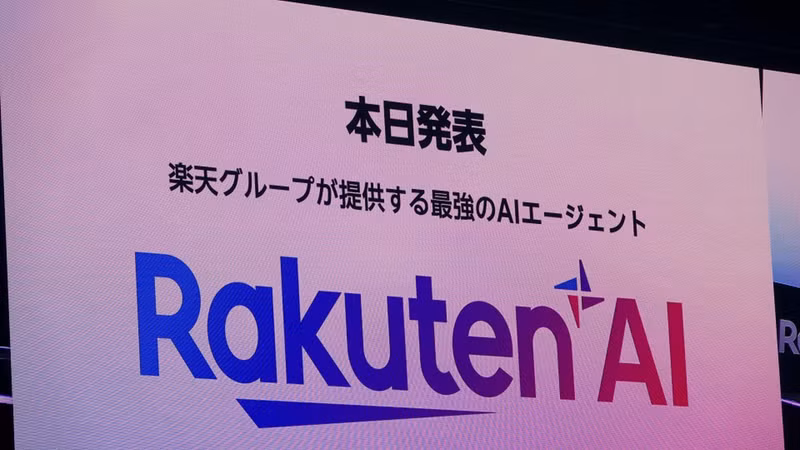 AI mạnh nhất Nhật Bản lại do Trung Quốc phát triển