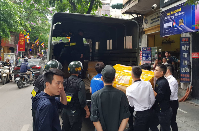 Vì sao lại khám xét Nhật Cường? Vi sao lai kham xet Nhat Cuong?