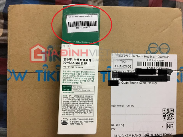 Tiki bị tố "bắt tay" với nhà cung cấp bán sản phẩm không rõ nguồn gốc Tiki bi to