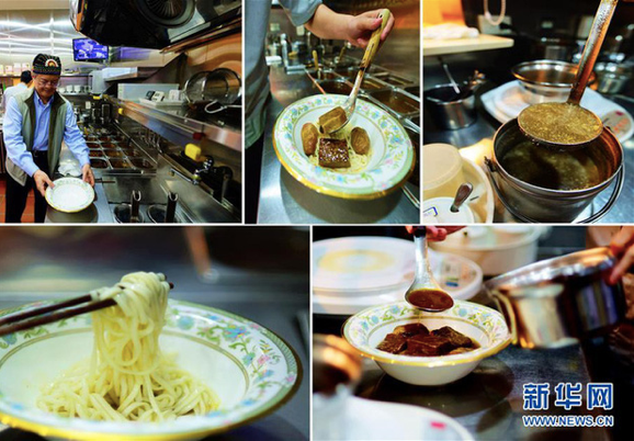 Có gì trong bát mì có giá 7,4 triệu đồng, đắt nhất thế giới? - Hình 5 Co gi trong bat mi co gia 7,4 trieu dong, dat nhat the gioi?-Hinh-5