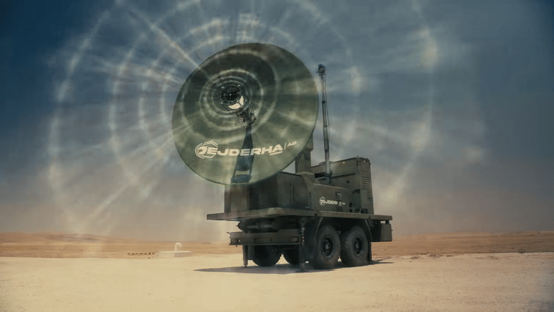 Bộ Quốc phòng Thổ Nhĩ Kỳ và ASELSAN đã thông báo về việc hệ thống di động HPeM EJDERHA gia nhập kho vũ khí của Quân đội Thổ Nhĩ Kỳ, tập trung vào việc đối phó với các mối đe dọa IED kích hoạt bằng điện tử nhờ trang bị tiêu diệt mềm và tiêu diệt chức năng.