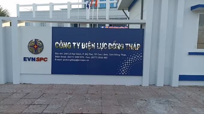 Công ty Điện lực Đồng Tháp