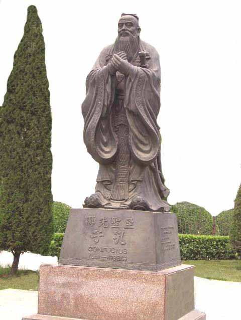 Làm việc đừng mong dễ thành công. Vì nếu dễ thành công thì bản thân thường kiêu ngạo.