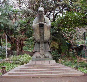 Biết có lỗi mà không sửa thì đó chính là lỗi.