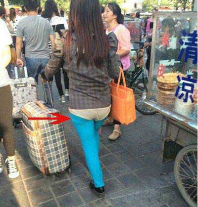 Thời trang trong lộn ra ngoài.