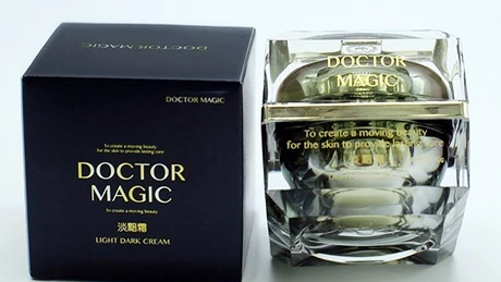 MK Skincare bị tạm dừng tiếp nhận hồ sơ công bố mỹ phẩm