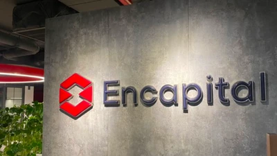 Một công ty chứng khoán bị phạt nặng và buộc thu hồi trái phiếu đã phát hành