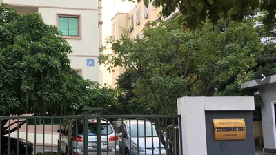 Cục Hàng hải và Đường thủy Việt Nam: Công ty Minh Hằng trúng thầu sát giá dự toán