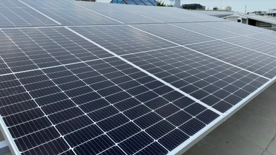 4 nhà thầu bị loại tại Cao su Phú Riềng, lộ diện đơn vị trúng gói thầu điện mặt trời