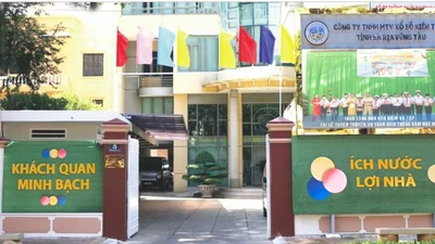 Xổ số kiến thiết Bà Rịa - Vũng Tàu: Một mình một chợ gói thầu in vé số chục tỷ [Kỳ 1]