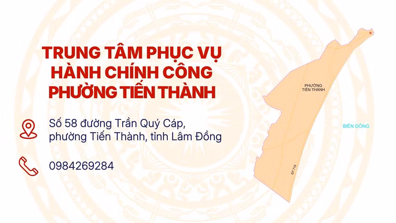 Độc diễn gói thầu hoa viên cổng chữ Y phường Tiến Thành, Lâm Đồng: Tiết kiệm chi ngân sách thấp [Kỳ 1] 