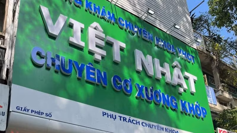 TP HCM: Xử phạt hai cơ sở y tế vi phạm, có đơn vị bị đình chỉ hoạt động