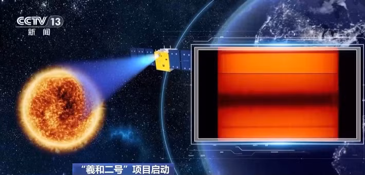 “Nếu lượng năng lượng phát ra đủ lớn, nó có thể làm thay đổi sự lưu thông khí quyển trong khu vực và thay đổi cường độ cũng như đường đi của bão”, Duan viết.