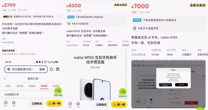 Thậm chí, Tencent News còn ghi nhận chiếc điện thoại này được giới "phe vé" rao bán với giá gần 1.400 USD. Một số nhà cung cấp còn đưa ra các tùy chọn cho thuê với mức giá hơn 84 USD/ngày.