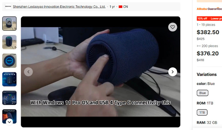 Sản phẩm hiện được bán trên sàn thương mại điện tử AliExpress dưới hai tên gọi khác nhau là Soayan EXR1 và Chatreey EX1. Phiên bản cấu hình cơ bản với 32GB RAM và 1TB SSD có giá khởi điểm 480 USD (khoảng 12,6 triệu đồng). Điều thú vị là mẫu máy từ thương hiệu Chatreey lại có giá cao hơn đáng kể dù cấu hình tương tự.