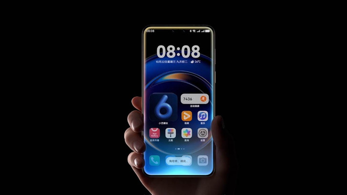 Thay vì chỉ thay đổi giao diện bên ngoài, HUAWEI đã tái cấu trúc toàn bộ phần mềm, nhân phần cứng và hệ thống đám mây.