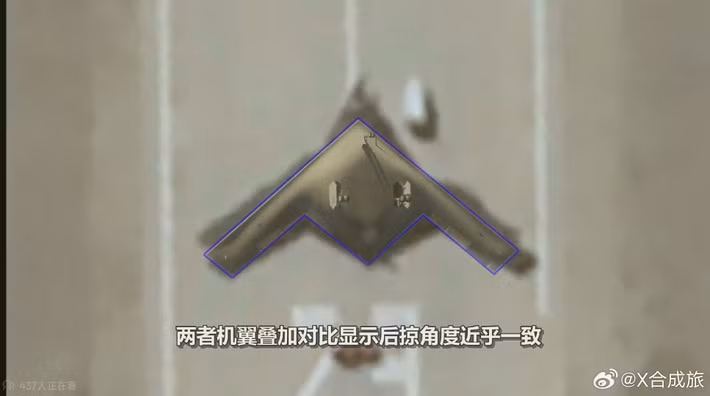 Truyền thông Trung Quốc cho rằng GJ-X không phải là phiên bản không người lái của máy bay ném bom chiến lược có người lái H-20, do Tập đoàn Hàng không Tây An phát triển, tải trọng lớn hơn 20 tấn, tầm bay trên 10.000 km, được xác nhận bắt đầu nghiên cứu phát triển từ 2016 nhưng đến nay vẫn chưa công bố bay thử.