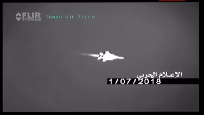 Vào năm 2018, lực lượng Houthi từng tuyên bố đã bắn hạ một chiếc F-15 phiên bản 1 chỗ ngồi tương tự cùng với đoạn video ghi bằng camera nhiệt. Tuy nhiên, các thông tin liên quan như xác máy bay hay việc nó bị rơi về sau đều không được xác nhận khiến cho tuyên bố trên trở nên không đáng tin cậy.