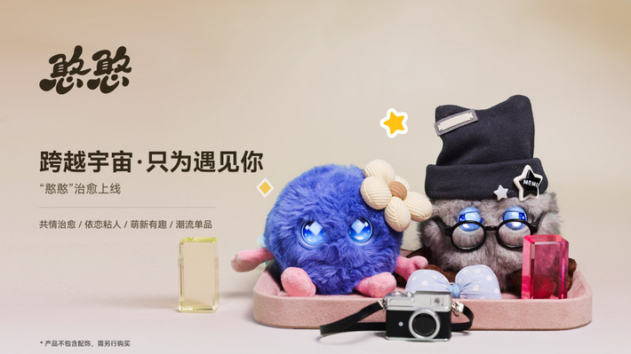 Smart Hanhan tương thích với các điện thoại thông minh chạy HarmonyOS 5.0 trở lên, bao gồm các mẫu như Mate 80, Mate 80 Pro, Mate X7 và Mate 80 RS. Thiết bị kết nối với điện thoại để tạo ra một hệ thống nhật ký ghi lại những trao đổi cảm xúc và các tương tác hàng ngày dưới dạng mục nhập bộ nhớ.