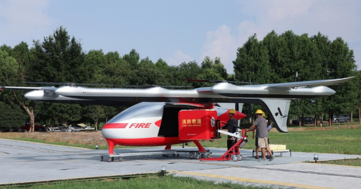 Để được đưa vào khai thác thương mại, eVTOL phải nhận được 3 loại phê duyệt. Trong thời gian chờ hoàn tất toàn bộ quy trình chứng nhận, AutoFlight đã bắt đầu nhận đơn đặt hàng trước cho các mẫu máy bay chở khách giao trong tương lai. Chính quyền một số đô thị trong nước cũng đặt hàng các thiết kế chuyên dụng như chữa cháy, cứu hộ v.v..