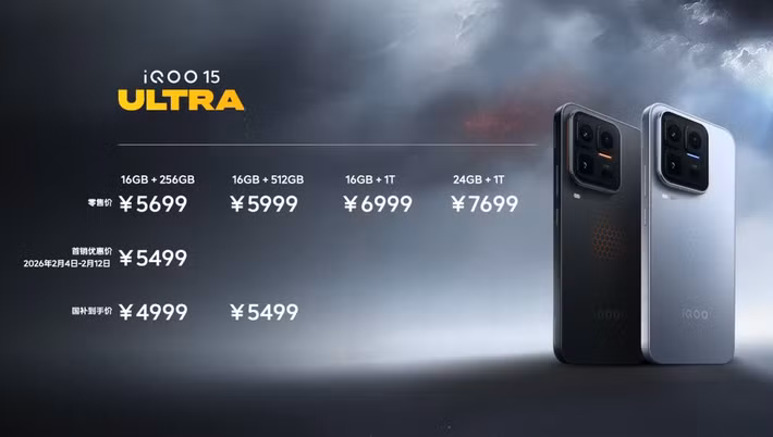 Bản 16 GB RAM và 512 GB bộ nhớ trong có giá 6.000 tệ, tương đương khoảng 22,2 triệu đồng. Bản 16 GB RAM và 1 TB bộ nhớ trong có giá 7.000 tệ, tương đương khoảng 25,9 triệu đồng. Cao nhất là bản 24 GB RAM và 1 TB bộ nhớ trong, giá 7.700 tệ, tương đương khoảng 28,5 triệu đồng. Hiện chưa có thông tin về việc máy sẽ được bán ra ngoài Trung Quốc.