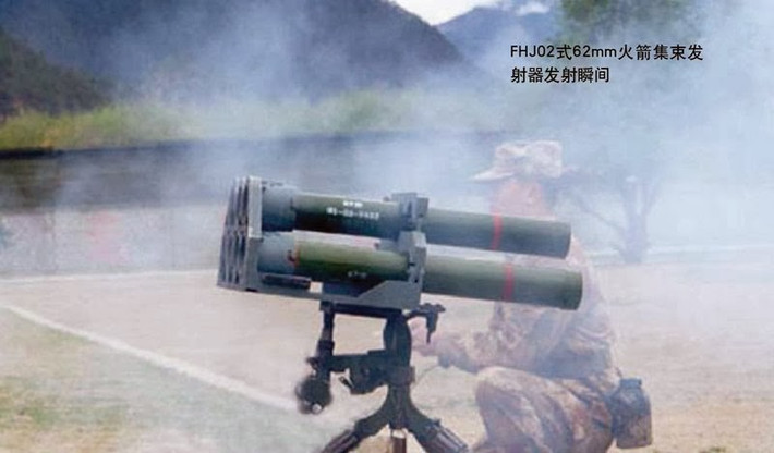 Tầm bắn hiệu quả của bệ phóng là khoảng 660 feet, với phạm vi tối đa lên tới 1.600 feet, mặc dù độ chính xác ngoài tầm bắn hiệu quả được cho là giảm đáng kể.