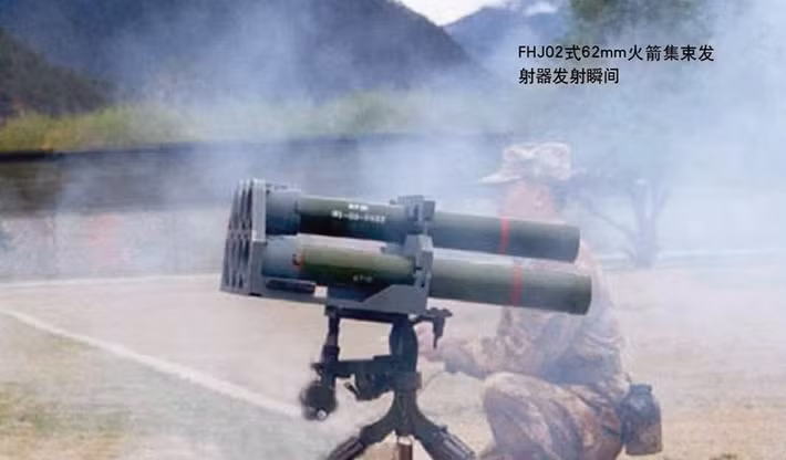 Tầm bắn hiệu quả của bệ phóng là khoảng 660 feet, với phạm vi tối đa lên tới 1.600 feet, mặc dù độ chính xác ngoài tầm bắn hiệu quả được cho là giảm đáng kể.