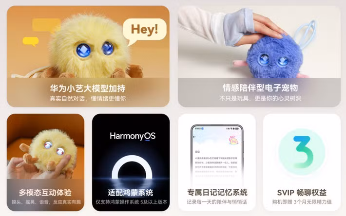 Huawei đã trang bị cho Smart Hanhan hệ thống AI mô hình lớn Xiaoyi, cho phép thiết bị thực hiện các cuộc trò chuyện tự nhiên và nhận biết cảm xúc.