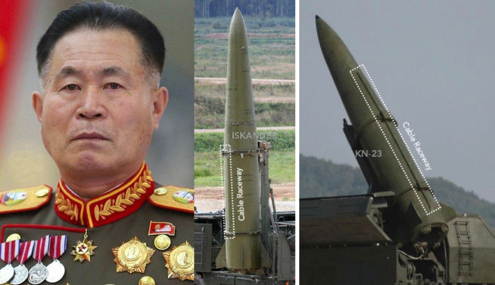 Phát biểu sau vụ phóng, Bí thư Ủy ban Trung ương Đảng Lao động Triều Tiên Pak Jong-chon, tuyên bố rằng kết quả thử nghiệm đã thể hiện "sự nâng cấp đều đặn trong năng lực kỹ thuật tự vệ của Cộng hòa Dân chủ Nhân dân Triều Tiên". Ông cũng gọi Hwasong-11Ma là "một loại vũ khí chiến lược mới có ý nghĩa đặc biệt", đồng thời ca ngợi đội ngũ kỹ sư và nhà khoa học đã đạt được bước tiến vượt bậc trong thời gian ngắn.