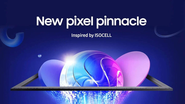 Sau Isocell HP9 200MP kích thước 1/1.4 inch, Samsung vừa công bố Isocell HP5 – cảm biến có cùng độ phân giải nhưng nhỏ hơn, chỉ 1/1.56 inch. Mỗi điểm ảnh của HP5 có kích thước 0.5 µm, nhỏ hơn so với 0.56 µm của HP9.