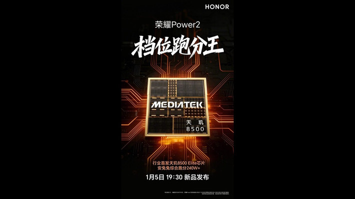 Honor Power 2 sử dụng chip Dimensity 8500 Elite của MediaTek, kết hợp RAM LPDDR5x và bộ nhớ UFS 4.1. Theo công bố từ hãng, con chip này đạt hơn 2.4 triệu điểm AnTuTu.