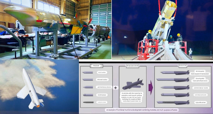 Tên lửa SSM mới có cánh chính bật ra, mỗi cánh gồm ba phần riêng biệt khóa vào vị trí sau khi bung ra. Nó cũng có hai cánh ổn định dọc và một cặp cánh ổn định ngang, tất cả đều được cố định ở đuôi tên lửa.