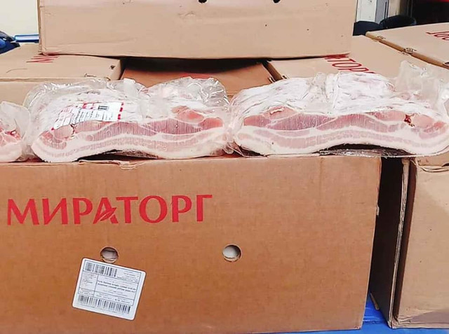 Mua thịt lợn nhập khẩu ở đâu, giá như thế nào? Mua thit lon nhap khau o dau, gia nhu the nao?