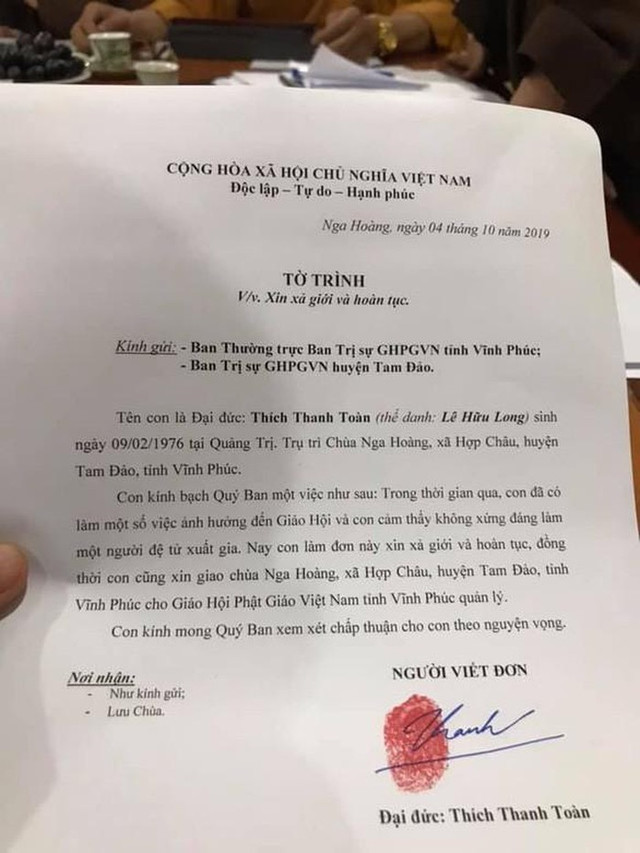 Gia tài 300 tỷ của sư Thích Thanh Toàn bao gồm tài sản gì? - Hình 2 Gia tai 300 ty cua su Thich Thanh Toan bao gom tai san gi?-Hinh-2