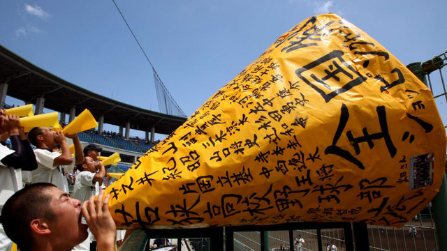 Tại sao người Nhật thích bóng chày hơn cả sumo, bóng đá? - Hình 3 Tai sao nguoi Nhat thich bong chay hon ca sumo, bong da?-Hinh-3