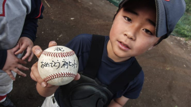 Tại sao người Nhật thích bóng chày hơn cả sumo, bóng đá? - Hình 2 Tai sao nguoi Nhat thich bong chay hon ca sumo, bong da?-Hinh-2