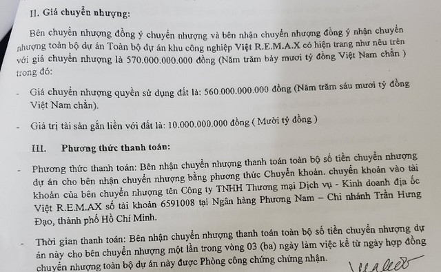 KCN Phú Tân được mua lại với giá 570 tỷ, vì sao OCB hào phóng định giá hơn 1085 tỷ? - Hình 2 KCN Phu Tan duoc mua lai voi gia 570 ty, vi sao OCB hao phong dinh gia hon 1085 ty?-Hinh-2