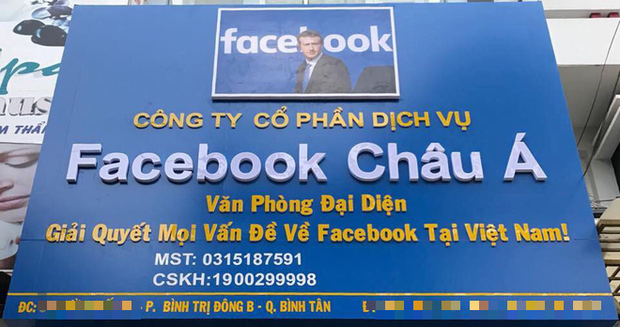 Công ty cho vay nặng lãi của Huấn “Hoa Hồng” kinh doanh ra sao? - Hình 3 Cong ty cho vay nang lai cua Huan “Hoa Hong” kinh doanh ra sao?-Hinh-3