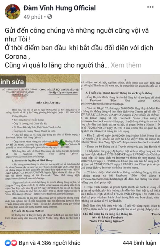 Phó Giám đốc Sở đề nghị giảm nhẹ mức phạt đối với Đàm Vĩnh Hưng vì có 'trách nhiêm với xã hội' Pho Giam doc So de nghi giam nhe muc phat doi voi Dam Vinh Hung vi co 'trach nhiem voi xa hoi'