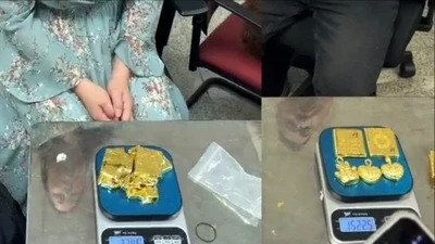 Phát hiện 13kg vàng giấu trong hành lý tại sân bay Nội Bài