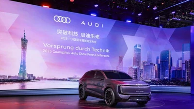 AUDI E7X - cái bắt tay giữa hãng xe Đức với gã khổng lồ Trung Quốc