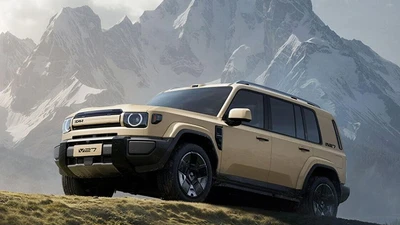 SUV điện iCar của Chery đổi tên thành iCaur, sắp ra mắt V27 mới