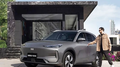 Geely EX5 "ăn xăng" chỉ 2,4 lít/100km, khoảng 850 triệu sắp về Việt Nam?