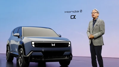 Giới thiệu Honda 0 α - SUV điện độc lạ sẽ mở bán từ 2027