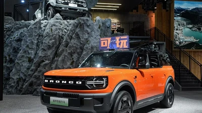 Lý do Ford Bronco Basecamp mở bán ở Trung Quốc mà dân Mỹ "ghen tị"?