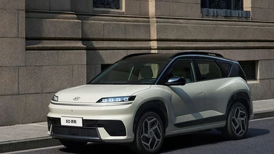 Ra mắt SUV điện Hyundai Elexio, giá cao nhất 555 triệu đồng