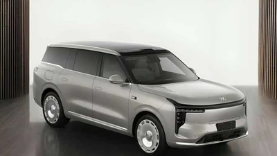 Soi chi tiết xe SUV hạng sang cỡ lớn LS9 Hyper của Alibaba và MG