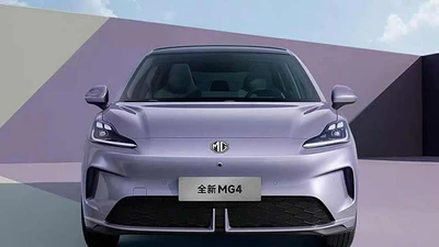 Ra mắt MG4 EV Urban 2026 từ 834 triệu đồng - nội thất hàng đầu phân khúc