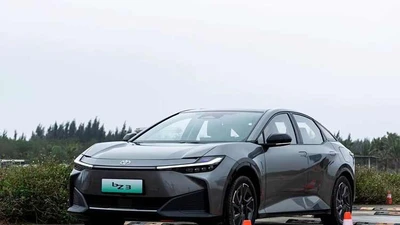 Sedan điện Toyota bZ3 Smart Home Edition 2026 ra mắt, chỉ từ 409 triệu đồng